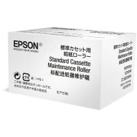Original - Epson Standard C13S210048 - Maintenance-Kit